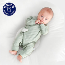 Hamster Baba Newborn Baby Conjoined Dress Freshly Born Baby Clothes Baby Clothes Baby Monk Costume Farting Spring Clothes