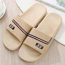 Slippers Male Outwear Trendy Slippers At-home Shoes Bathroom Bath Bath Thick Bottom Wear Resistant Soft Bottom Travel Casual Cool Tug