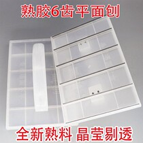 Yin and Yang angle Planer Yin angle straightening serrated blade tool corner machine plane Planer file drawing grinding frame painter