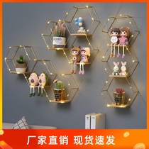 Punch-free room wall decoration rack creative Plaid bedroom storage bookshelf Wall Flower rack wall-mounted