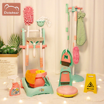 Childrens sweeping toy broom dustpan combination simulation cleaning tool set baby girl House