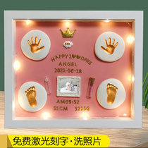 Baby hand and foot ink pad Lanus souvenir newborn baby gift full moon 100 days commemorative foot print pad permanent