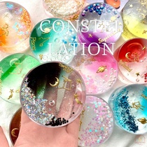twelve Constellations Bubble Gum Children Safe Non-toxic Historic Lime Crystal Clay Suit Decompression Toy Gift Gift Box 12