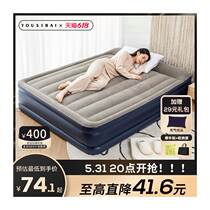 Inflatable bed home folding air bed automatic air bed floor camping outdoor lazy inflatable mattress inflatable mattress