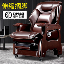 Boss Chair Business Chair Solid Wood Four Feet Office Chair Subgenuine Leather Computer Chair Massage Comfortable Electric Large Class Chair Can Lie