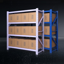 Collar Drops Shelf Warehousing Heavy Multilayer Storage Racks Warehouses Home Floor Load Bearing Express Shelf Custom Shelving