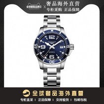 Customs inventory overseas warehouse spot brand discount duty-free shop automatic mechanical belt steel belt mens and mens watch wristband