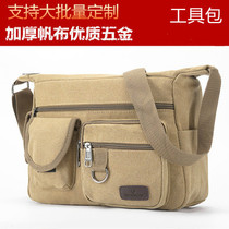 Interior Designer Quantity Room Kit Electrician Special Canvas Diagonal Satchel Large Capacity Multifunction Leisure Repair Bag