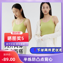 Semi-practice vest harness female lingerie beating bottom with chest cushion free of wearing bra integrated smear beauty back summer pure color