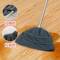 Lazy broom cloth household sweeping broom broom broom broom cover dry and wet dual use absorbent mop rag a drag artifact