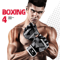 Boxing gloves men UFC half-finger training mma boxing gloves Sanda gloves professional fighting free combat
