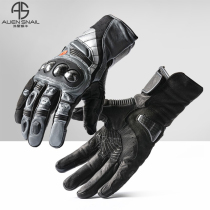 Alien Snail AT90 Rally Motorcycle Sheep Leather Gloves Full Finger Carbon Fiber Maintenance Shell Anti-Fall Touch Screen Rider Gloves