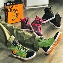 Alien snail motorcycle riding shoes non-slip anti-drop breathable locomotive shoes racing shoes motorcycle long-distance riding boots