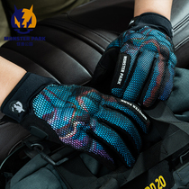 Alien snails Monster Park motorcycle gloves summer breathable motorcycle gloves touch screen riding gloves