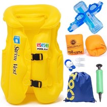 Childrens life jacket buoyancy inflatable vest childrens floating circle swimming pool vest beginner swimming equipment swimming ring