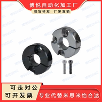 Fixed ring opening type end face triple sinkhole locking FAF71 FAF71 FAF72 FAF76 FAF76 with retaining ring limit ring
