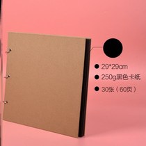 Growth manual record book loose-leaf Set 6th grade handmade self-made photos growth commemorative book