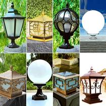 Wall light door post outdoor waterproof courtyard wall light outdoor Villa round ball household door light decoration door headlight