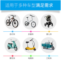 Bicycle battery car motorcycle umbrella bracket stroller umbrella sunscreen umbrella Universal fixing clip holder