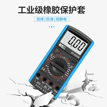 New DT 92.05 million table intelligent anti-digital high-precision multimeter electrical maintenance multifunction household