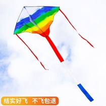 Weifang new kite rainbow good flying kite children adult beginner easy flying belt wheel adult