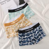 Underwear Mens Ice Silk Flat Angle Pants Teen Personality Pants Students Short Pants Underpants Boys Sports Four-corner Pants Trends