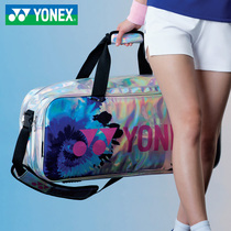 Badminton bag 2021 new men's and women's Korean single shoulder portable multifunctional 6 packs 9 portable large capacity