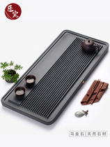 Are you just expecting bricklayers to investigate®Natural Wujin Stone Tea Plate Drainage Creative Stone New Chinese Tea Table Living Room Tea House Sea Tray