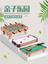 Table ice hockey home indoor entertainment super smart football toys childrens table mini two people play desktop interaction