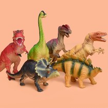 Dinosaur toy soft glue sounds 3 years old 5 years old baby simulation animal suit will be called Triceratops Tyrannosaurus Rex model