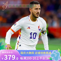 2022 Qatar national team Belgium away jersey No. 7 De Bruyne Hazard player version football jersey