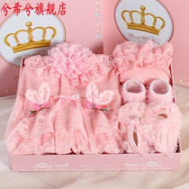  Spring and autumn newborn thin baby clothes gift box Autumn cotton romper baby dress set Princess full moon gift 100 days