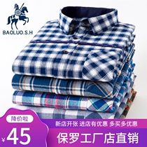 Paul spring autumn plaid shirt men long sleeve cotton young and middle-aged casual shirt hair hair hair father size shirt