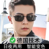 Day and night polarized discoloration sun glasses male driver driving glasses fishing night vision driving special mens sunglasses
