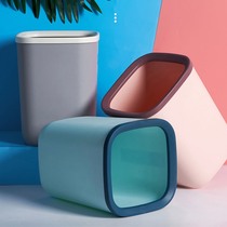 Norse wind trash can home living room creative bedroom simple toilet paper basket without lid kitchen press ring garbage can