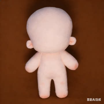 棉花娃娃素体15cm-棉花娃娃素体15cm促销价格、棉花娃娃素体15cm品牌- 淘宝