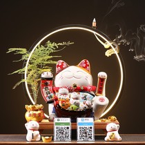 Creative shop high-end opening gift ceramic lucky cat electric automatic beckoning cashier QR code Voice Broadcast