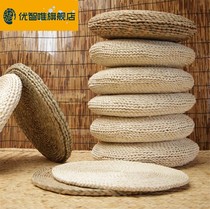 Grass Choreographer Thicken Cushion Baifo Corn Leather Sunday Style Beat round Zen meditation Childrens grass cushions Pabgrass floating windows