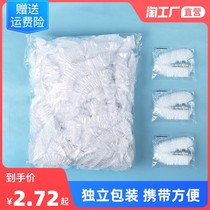 Disposable shower cap female waterproof and smoke-proof household bath thickened shower cap hair Film oil cap head cover heating and dyeing hair