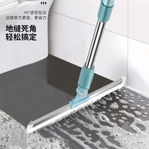 Wiper floor scraping water silicone household floor dry and wet bathroom bathroom scraping floor glass scraping mop