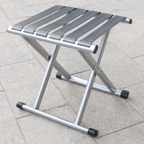 Portable Mazar stool military industry Maza outdoor fishing backrest chair train sealless folding Mazar stool