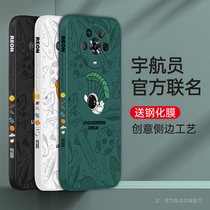 Honor Magic4 mobile phone case new majic4Pro protective case Huawei mgaic4 to the best version migic anti-fall maigc all-inclusive migac enclosure magic m4 tide 4 silicone mg male por female