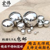 Stainless steel ball hollow ball 1 0 thick round ball white steel ball decorative ball metal ball floating ball hollow ball