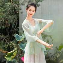 Classical dance clothing modern dance Body Yoga folk fan dance costume elegant dance jacket practice performance