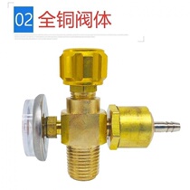 Oxygen cylinder valve switch valve accessories 2L liter all copper oxygen valve small oxygen cylinder valve portable welding torch oxygen