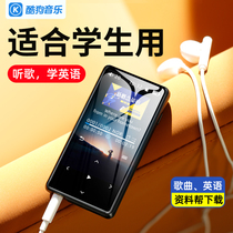 Cool Dog mp3mp4 Walkman Student Edition Ultra Thin mp5 Music Player English Listening and Reading Song Artifact Listening Only Listening to Songs Small Portable Bluetooth mp6mp7 Special for Reading Novels and Listening to Songs