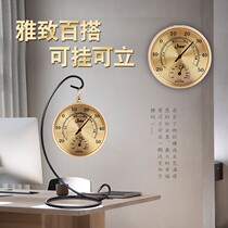 European retro-indoor thermometer household precision creative living room cute baby room hanging moisture
