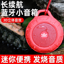 Longqin T350 Bluetooth speaker card mini portable small Walkman radio overweight subwoofer outdoor riding high quality high volume player Computer mobile phone waterproof audio