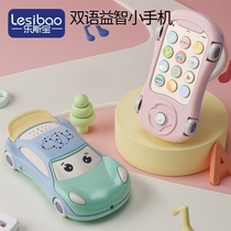 Baby childrens toys music mobile phone simulation baby phone cartoon bilingual puzzle early education car boys and girls