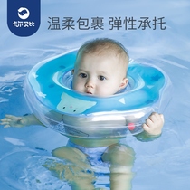 Baby swimming ring neck ring newborn baby swimming ring 0-12 months anti-choking collar neck ring child